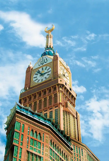 Makkah Clock Royal Tower - Sound System