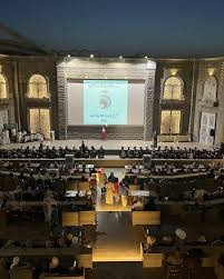 King Khaled Military College Theater