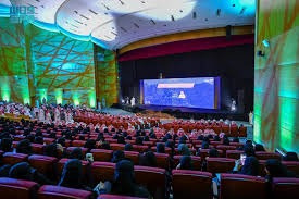 Dar El Rassalh Theater