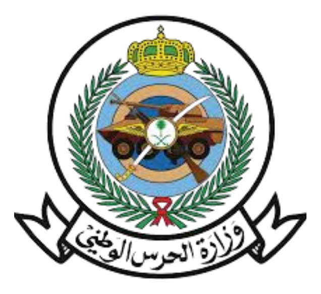 Ministry of National Guard